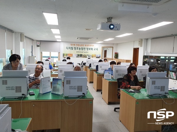 NSP통신-담양군이 최근 실시한 농업인 정보화교육. (담양군)