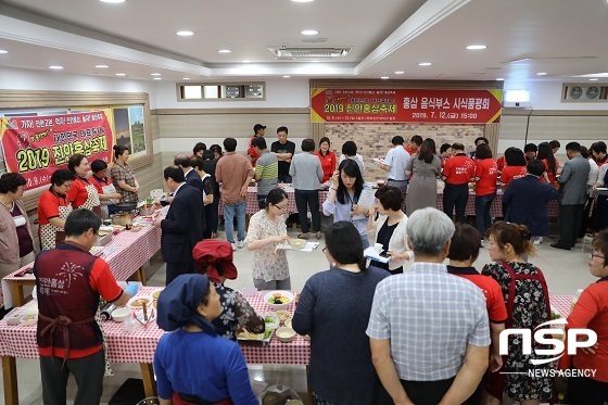 [NSP PHOTO]진안군, 진안홍삼축제 먹거리 사전품평회 호평