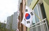 [NSP PHOTO]계룡시, 제헌절 맞아 태극기 달기 운동 전개