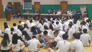 [NSP PHOTO]여수서 재외동포 중학생 모국연수 실시
