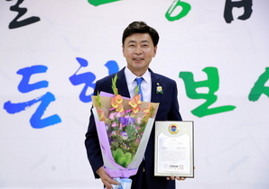 [NSP PHOTO]김철우 보성군수, 2019 대한민국 지방자치발전 대상 수상