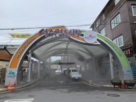 [NSP PHOTO]성주군, 폭염 대비 성주전통시장 쿨링포그 설치 완료