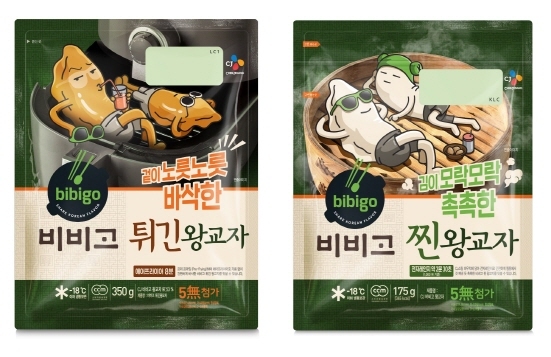 NSP통신-비비고 왕교자 편의형 제품 2종 (CJ제일제당 제공)
