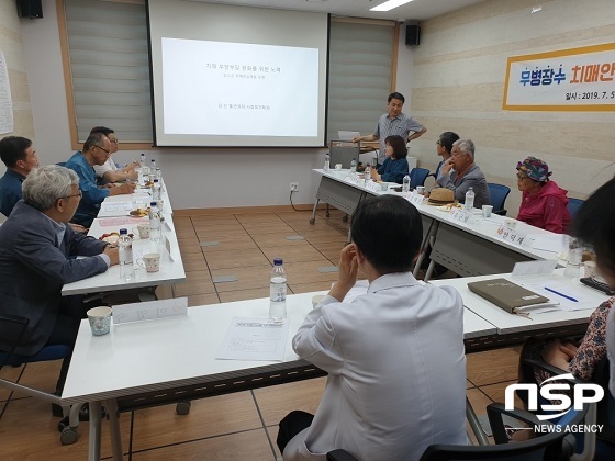 [NSP PHOTO]장수군, 무병장수 치매 안심마을 운영