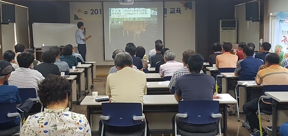 NSP통신-▲서천군이 지역 한우농가를 대상으로 특별교육을 실시한다. (서천군)