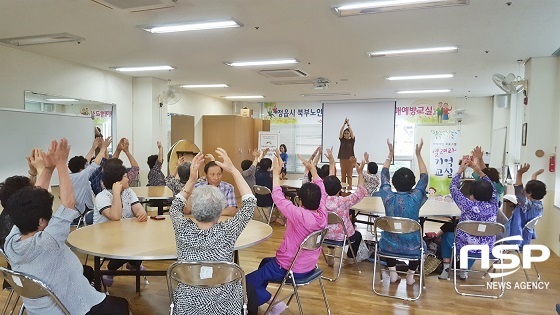 [NSP PHOTO]정읍시 치매안심센터, 쉼터 희망자 모집