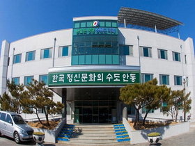 [NSP PHOTO]안동시농업기술센터,  행복농업 이동 상담 장터  진행