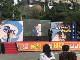 [NSP PHOTO]영암군, 2019년 노동 공감문화제 개최