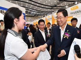 [NSP PHOTO]경북교육청,  직업교육박람회  성료