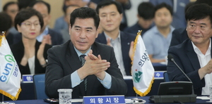 [NSP PHOTO]김상돈 의왕시장, 경기도 시장‧군수협의회서 시·군 협력방안 논의