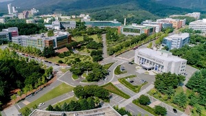 [NSP PHOTO]대구가톨릭대, 4차 산업혁명 혁신선도대학 선정...연간 5억원 수주