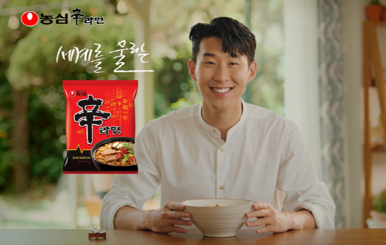 NSP통신-신라면 손흥민 CF (농심 제공)