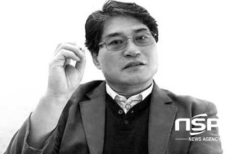 NSP통신-김수관 군산대 교수