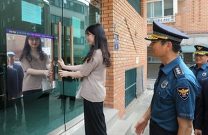 [NSP PHOTO]경기남부청, 대학생·상인 힘모아 빨간원 캠페인 참여거리 조성