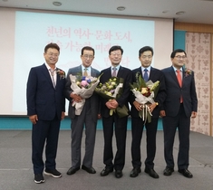 [NSP PHOTO]울릉군,공무원 독도아카데미  문무대왕 해양대상 수상   