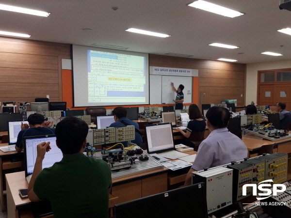 NSP통신-경상북도교육청은 22일부터 8월 2일까지 12일간 대구 한국무역협회 외 3곳에서 맞춤형 산업체 현장직무연수를 실시한다. (경상북도교육청)