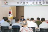 [NSP PHOTO]서산시, 원도심 상권 활성화 대책 마련
