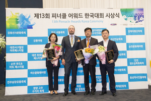 [NSP PHOTO]여수 문화재 야행, 올해의 축제 기관상 수상