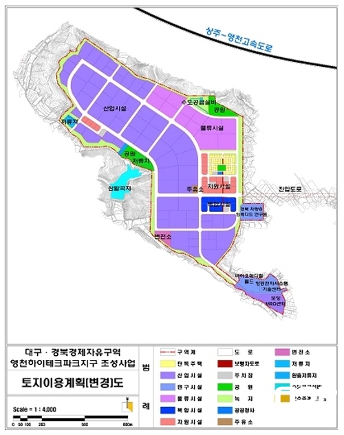 NSP통신-영천하이테크파크지구 토지이용계획도 (대구경북경제자유구역청)