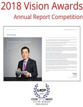 [NSP PHOTO]예보 사회적가치실현보고서, 美 LACP 지속가능경영부문 은상 수상