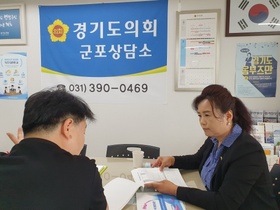 [NSP PHOTO]정윤경 도의원, 남·북교류 지원사업 논의