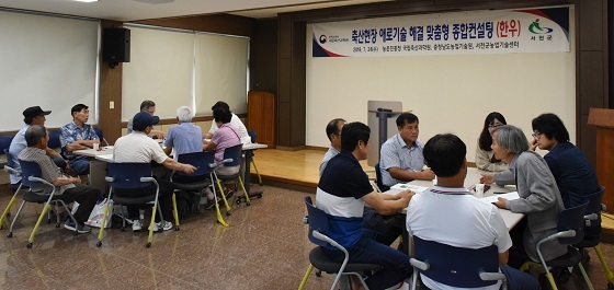 NSP통신-▲서천군이 한우농가를 대상으로 축산분야 현장 애로기술 해결 전문가 종합컨설팅을 실시했다. (서천군)