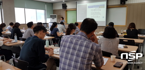 NSP통신-경상북도교육청은 24일부터 오는 25일까지 중등영어교사 대상 심화교수법 연수를 실시한다. (경상북도교육청)