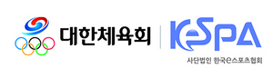 [NSP PHOTO]한국e스포츠협회, 대한체육회 인정단체 가입 승인