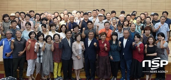 NSP통신-경산시 농업기술센터의 2019년도 귀농귀촌학교가 지난 24일 수료식을 끝으로 총 19회 90시간의 과정을 모두 마무리했다. (경산시)