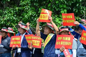 [NSP PHOTO]담양군 주민, 한솔페이퍼텍 관련 전남도 행심위 판결 무효소송 제기키로