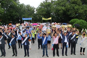 [NSP PHOTO]한국자유총연맹 전라남도지부, 일본의 대한민국 수출규제 조치 규탄대회 개최