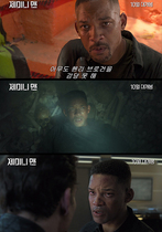 [NSP NEWS Image]월 스미스의 ‘제미니 맨’ 2차예고편과 공식포스터 공개