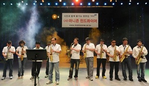 [NSP PHOTO]대구문화예술회관, 한여름 밤의 팝스 오케스트라 퍼레이드 개최