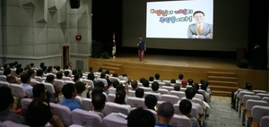 [NSP PHOTO]거창농협, 방송인 권영찬 초청 강연회 개최