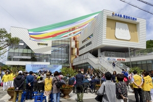 [NSP PHOTO]순천시, 조곡동행정복지센터 청사 이전 후 주민 만족  쑥쑥