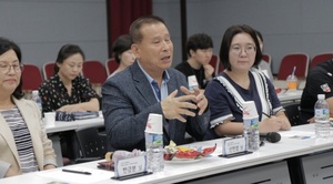 [NSP PHOTO]성남수정署, 시민과 함께하는 경찰반부패 대토론회 개최