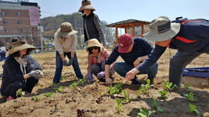 [NSP PHOTO]용인시, 하반기 도시·어린이 농부학교 참가자 모집