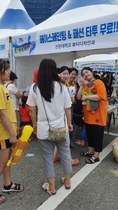 [NSP PHOTO]선린대학교, 뷰티디자인과 2019 포항 물빛물총축제 재능 나눔