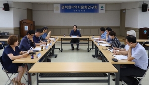 [NSP PHOTO]평택시의회 평택한미역사문화연구회, 하반기 첫 간담회 실시