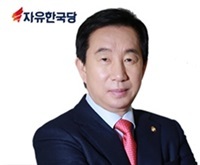 NSP통신-김성태 자유한국당 국회의원(서울 강서구을) (김성태 의원실)