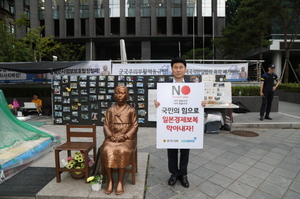 [NSP PHOTO]김원기 경기도부의장, 민·관·군이 함께 新물산장려운동으로 국난 극복하자