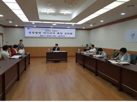 [NSP PHOTO]강진군, 군정 발전 아이디어 공모 결과 발표