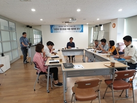 [NSP PHOTO]오산시보건소, 정신응급 대응 협의체 구성