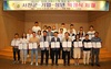 [NSP PHOTO]서천군, 청년 일자리 위해 3자 약정 체결