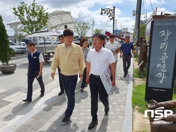 [NSP PHOTO]군산시, 2019 군산문화재야행 성공개최 만전