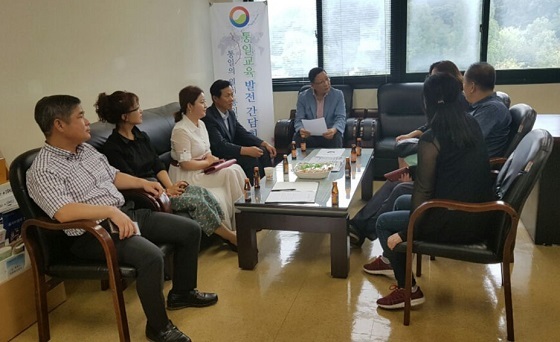 NSP통신-▲건양대가 지난달 30일 대학 및 지역사회 통일교육 발전을 위한 토론회를 진행했다. (건양대학교)