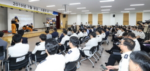 [NSP PHOTO]경기도 월례조회…수평적 문화 도지사와 직원 소통의 장 탈바꿈