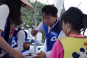 [NSP PHOTO]민주당 오중기 포항북위원장,  지역아동센터 바다캠프 찾아 봉사