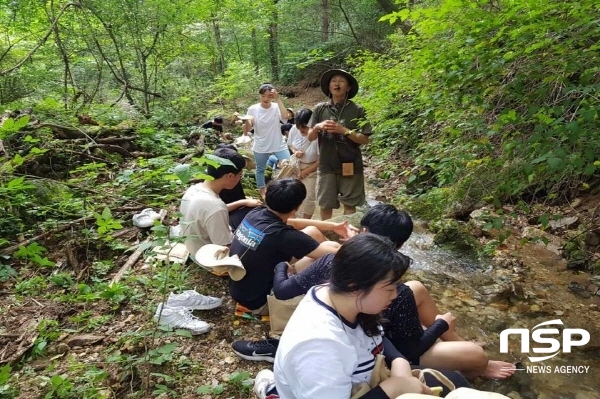 NSP통신-경상북도교육청은 지속가능발전을 위한 환경보전의 중요성을 인식하고 자발적이고 꾸준한 활동을 통한 미래 환경지킴이를 양성하기 위해경북 청소년 에코리더를 운영한다. (경상북도교육청)