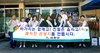 [NSP PHOTO]서천군, 피서지 물가 안정 캠페인 진행